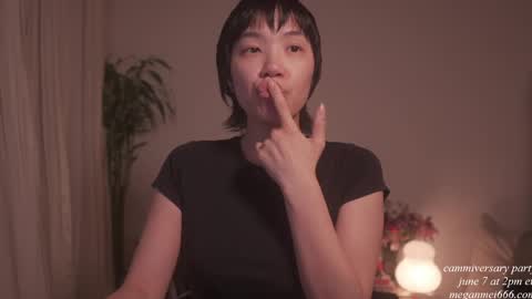 Snapshot of meganmei666 chatting on 5, 6, 2026 for more 3 online show from 5, 6, 2026