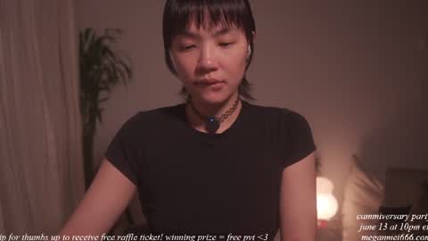 Snapshot of meganmei666 chatting on 11, 6, 2026 for more 3 online show from 11, 6, 2026