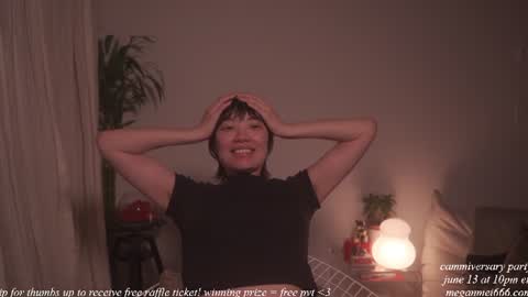 Snapshot of meganmei666 chatting on 11, 6, 2026 for more 3 online show from 11, 6, 2026