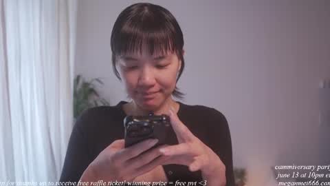 Snapshot of meganmei666 chatting on 11, 6, 2026 for more 3 online show from 11, 6, 2026