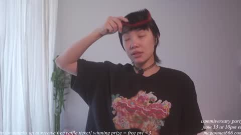 Snapshot of meganmei666 chatting on 12, 6, 2026 for more 3 online show from 12, 6, 2026