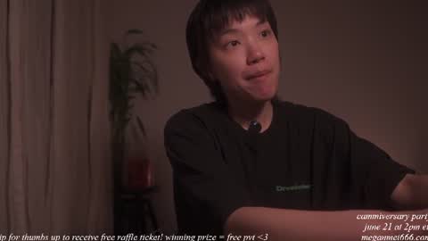 Snapshot of meganmei666 chatting on 16, 6, 2026 for more 3 online show from 16, 6, 2026