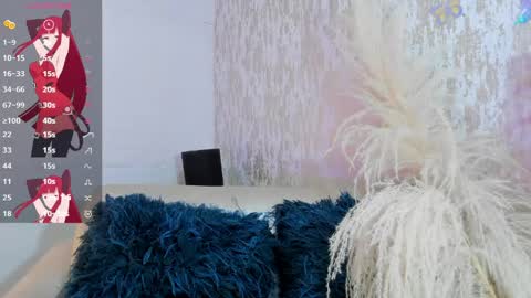 Snapshot of megannbabby chatting on 6, 6, 2026 online show from 6, 6, 2026