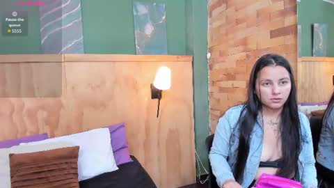 Snapshot of megansumer chatting on 8, 6, 2026 Megan online show from 8, 6, 2026