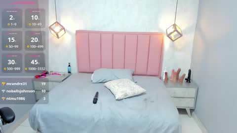 M E G A N  online show from 3, 2, 2026