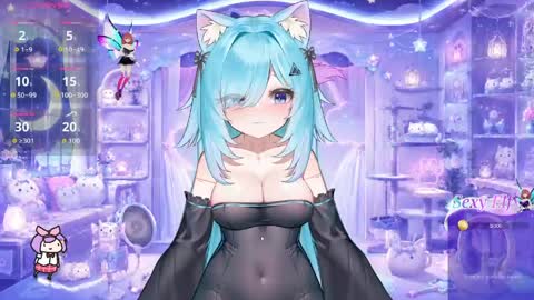 Snapshot of mei_azura chatting on 5, 6, 2026 mei_azura online show from 5, 6, 2026