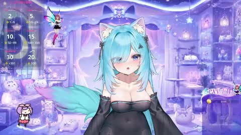 Snapshot of mei_azura chatting on 8, 6, 2026 mei_azura online show from 8, 6, 2026
