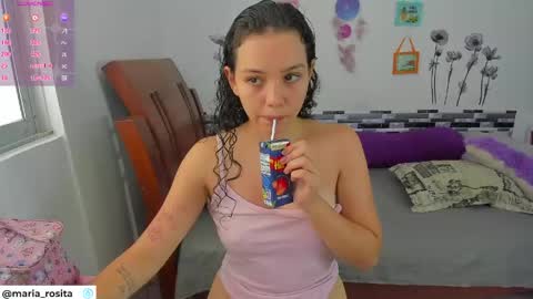 Snapshot of menesesyoryi1 chatting on 29, 5, 2026 Yuta fuck online show from 29, 5, 2026