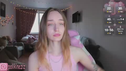 Snapshot of merryl_clark chatting on 29, 4, 2026 Sara online show from 29, 4, 2026