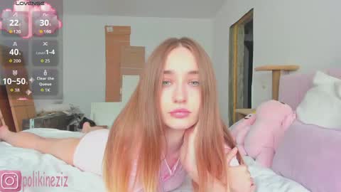Snapshot of merryl_clark chatting on 4, 6, 2026 Sara online show from 4, 6, 2026