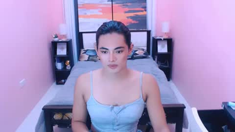Snapshot of miamoreamara69 chatting on 4, 7, 2026 miamoreamara69 online show from 4, 7, 2026