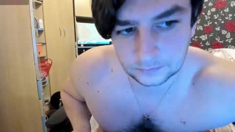 Snapshot of michaelragnar90 chatting on 26, 12, 2024 michaelragnar90 online show from 26, 12, 2024