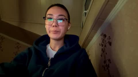 Snapshot of migdaliafenlon chatting on 8, 11, 2025 Nova online show from 8, 11, 2025