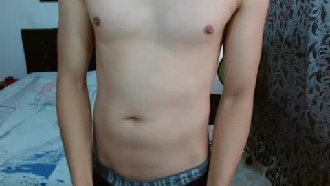 Snapshot of miguelitohot4 chatting on 1, 7, 2026 Miguel Eduardo online show from 1, 7, 2026