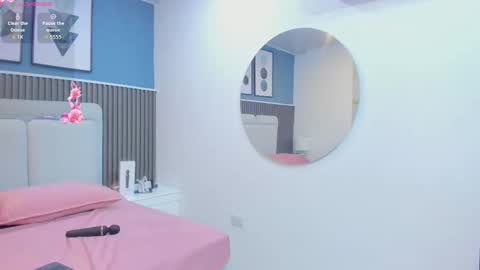 miia_cute18 online show from 12, 2, 2026