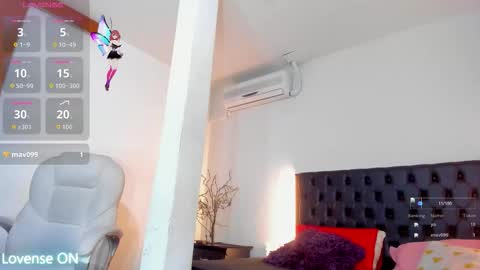 mia sofia online show from 4, 12, 2025