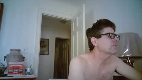 Snapshot of mikewulds chatting on 26, 7, 2026 Mike online show from 26, 7, 2026
