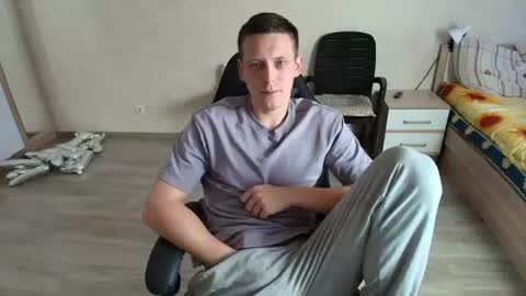 Snapshot of mikimaus0101 chatting on 28, 6, 2026 Michael online show from 28, 6, 2026