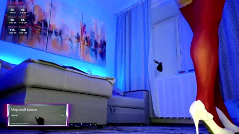 analiMilana online show from 31, 12, 2024