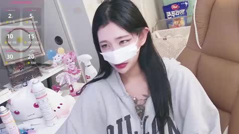 Snapshot of milksola chatting on 1, 6, 2026 milksola online show from 1, 6, 2026