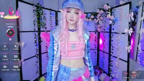 milky cute online show from 5, 3, 2025