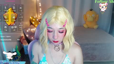 mily_milk_ online show from 12, 12, 2024