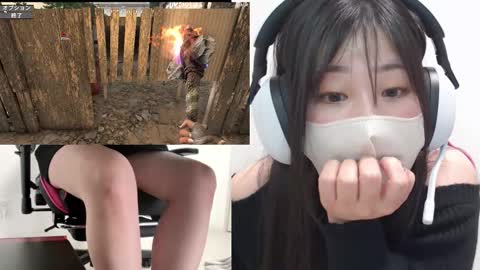 minami0804 online show from 20, 2, 2026