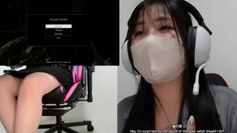 minami0804 online show from 14, 4, 2026