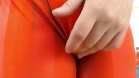 minene_mikami online show from 16, 3, 2026