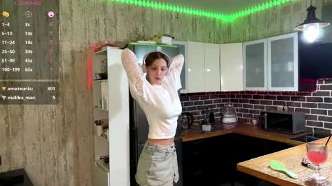 Snapshot of minmee chatting on 2, 2, 2026 Asti online show from 2, 2, 2026