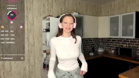 Snapshot of minmee chatting on 3, 2, 2026 Asti online show from 3, 2, 2026