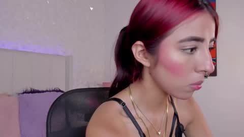 Miranda Rogers online show from 6, 11, 2025