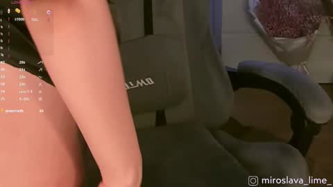 Miroslava online show from 11, 2, 2025