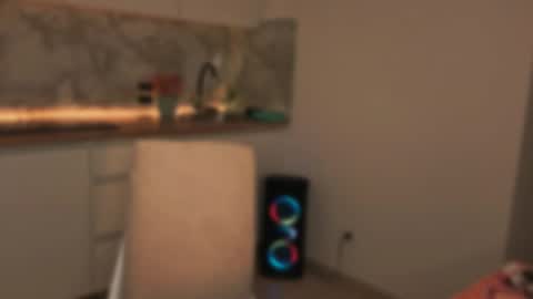 Snapshot of mirrameow chatting on 17, 6, 2026 Mira online show from 17, 6, 2026