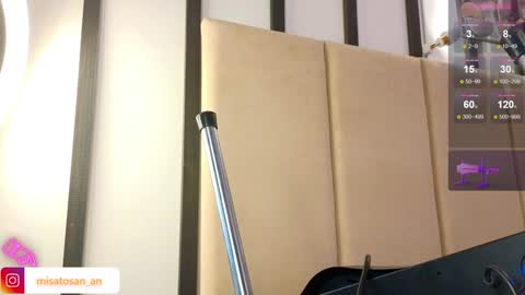 Snapshot of misatosan_ chatting on 7, 1, 2025 Annie dont forget to thumbs up me online show from 7, 1, 2025