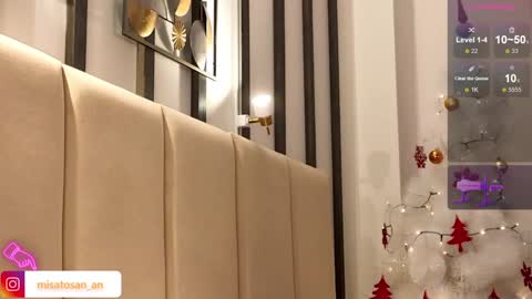 Snapshot of misatosan_ chatting on 10, 1, 2025 Annie dont forget to thumbs up me online show from 10, 1, 2025