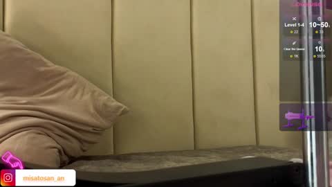 Snapshot of misatosan_ chatting on 27, 1, 2025 Annie dont forget to thumbs up me online show from 27, 1, 2025