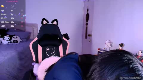 Asami  online show from 16, 3, 2026