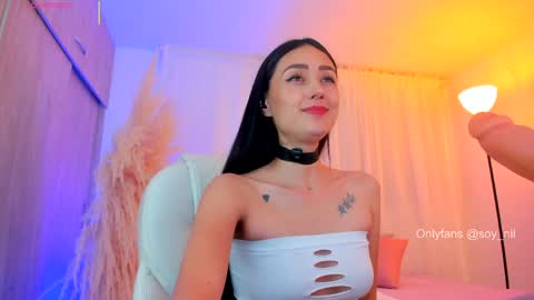 Snapshot of miss_nii chatting on 2, 6, 2026 Nii online show from 2, 6, 2026