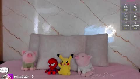 Sami Evan online show from 6, 1, 2026