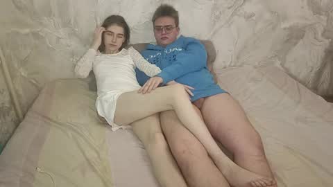 Snapshot of missjadefox chatting on 25, 5, 2026 Ashley and Alex online show from 25, 5, 2026