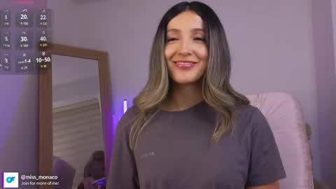 Emma Rivera online show from 11, 2, 2026