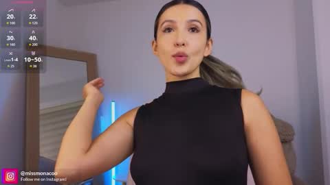 Emma Rivera online show from 12, 2, 2026