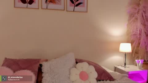 Valeria Davila online show from 11, 4, 2026