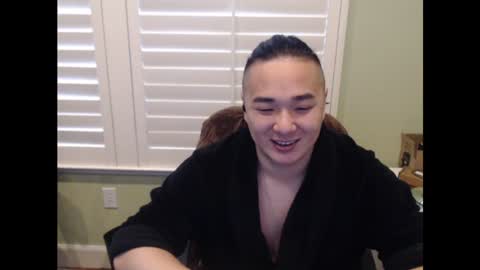 Snapshot of misterlionking chatting on 20, 1, 2025 Eric online show from 20, 1, 2025