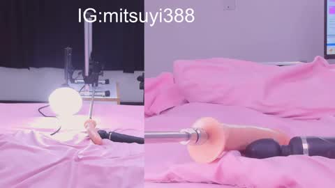 Mitsuyi online show from 9, 3, 2025