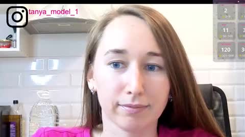 Tatiana online show from 6, 11, 2025