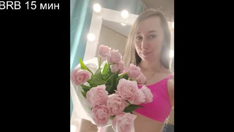 Tatiana online show from 15, 2, 2026