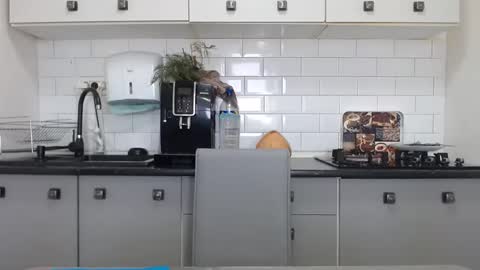 erika online show from 18, 1, 2025