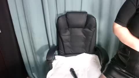 erika online show from 3, 3, 2025